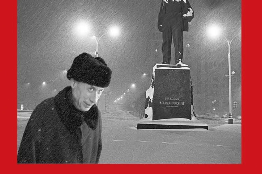 Portada de Vasili