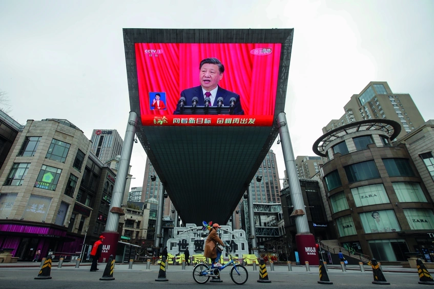 Xi Jinping