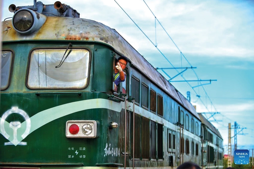 Tren China