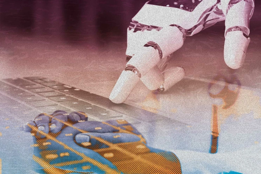 Robot