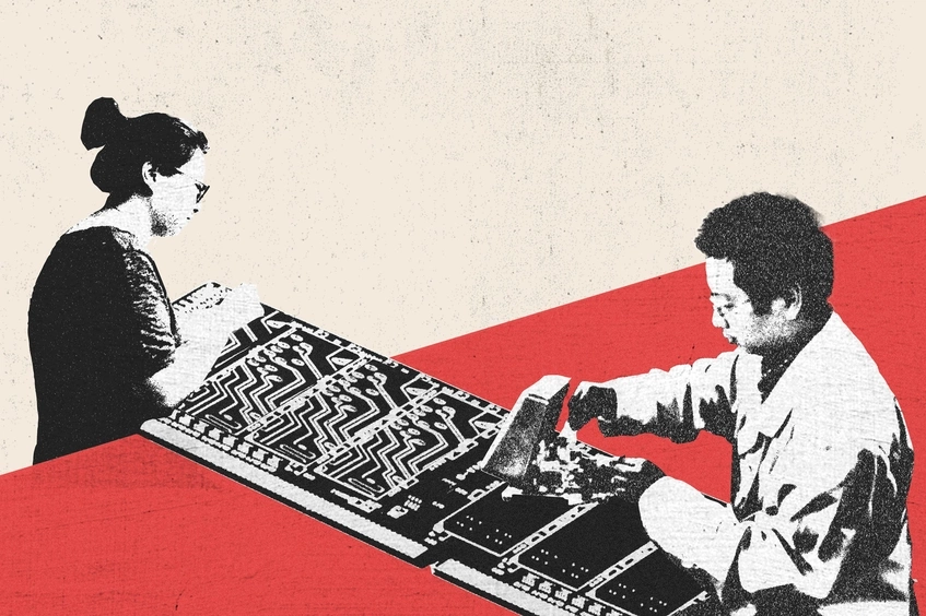 Ilustración China