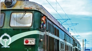 Tren China