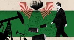 Guerra Gaza
